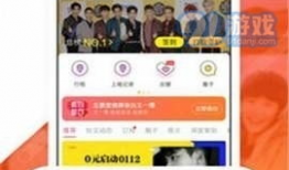 吃瓜爆料正能量视频下载,揭秘吃瓜视频背后的温馨故事